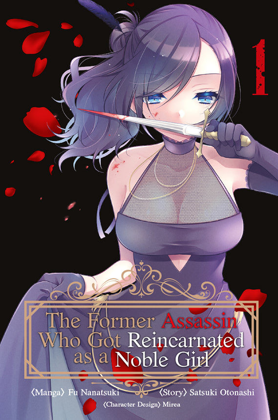 The Former Assassin Who Got Reincarnated as a Noble Girl, Band 01
