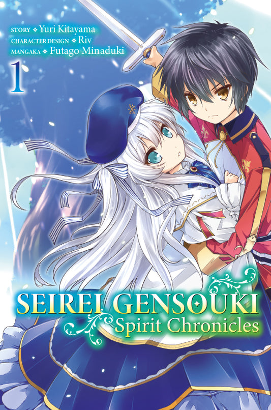 Seirei Gensouki: Spirit Chronicles, Band 01