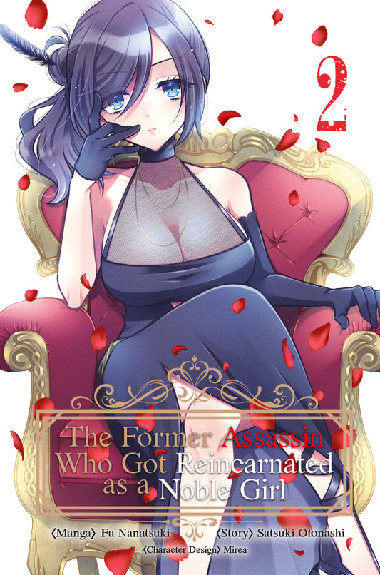 The Former Assassin Who Got Reincarnated as a Noble Girl, Band 02