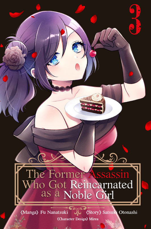 The Former Assassin Who Got Reincarnated as a Noble Girl, Band 03 - Limited Edition