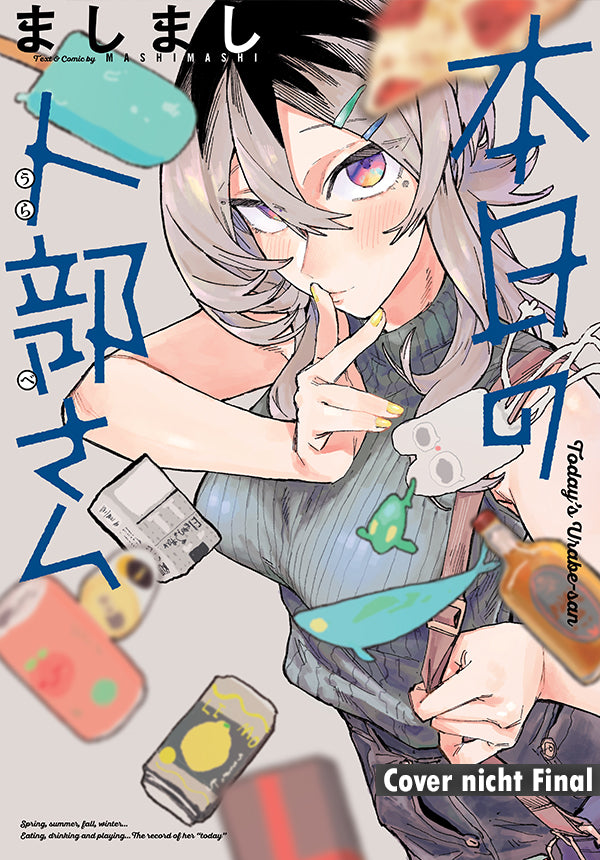 Today's Urabe-san - Einzelband
